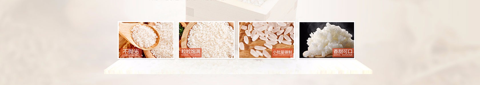 昭通市某某橡塑制品维修站